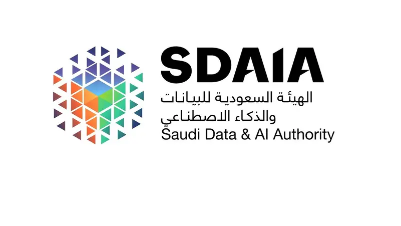 منهجًا وطنيًا للبيانات والذكاء الاصطناعي لطلبة الجامعات في السعودية