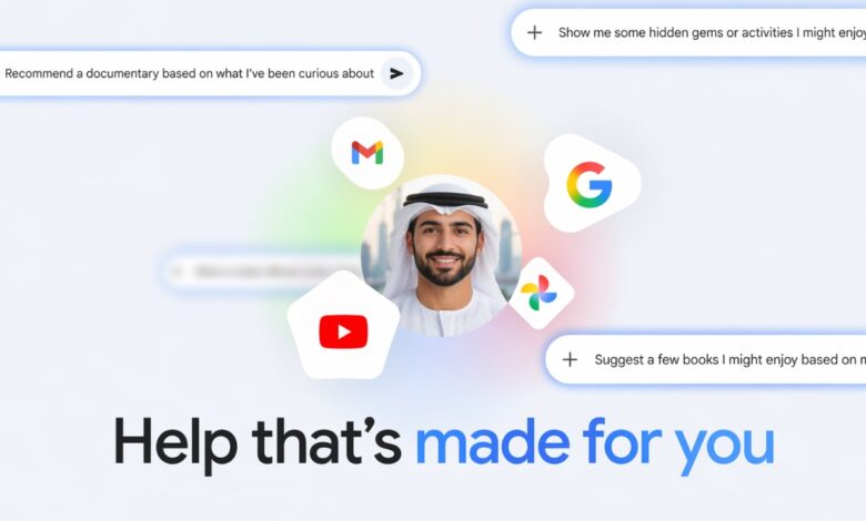 جوجل تطلق ميزة “الذكاء المخصص” في Gemini للمستخدمين في العالم العربي